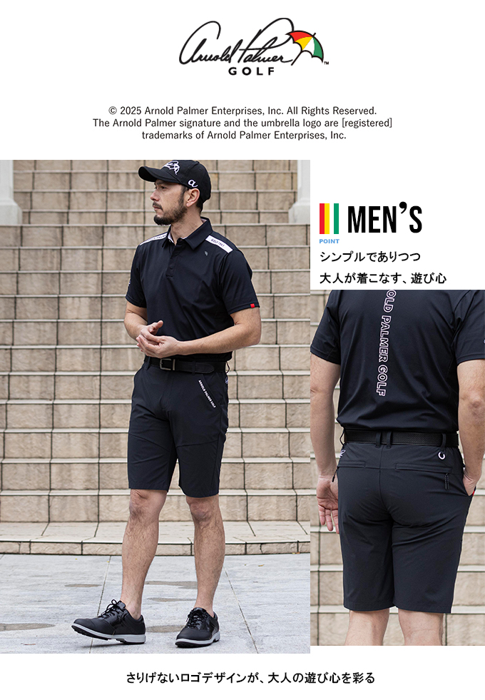 ゴルフウェア ショートパンツ BKウーブンテックショートパンツ