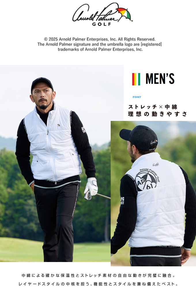 アーノルドパーマー(arnold palmer) ゴルフウェア アウターベスト