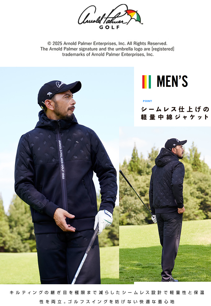 アーノルドパーマー(arnold palmer) ゴルフウェア ブルゾン BK中綿