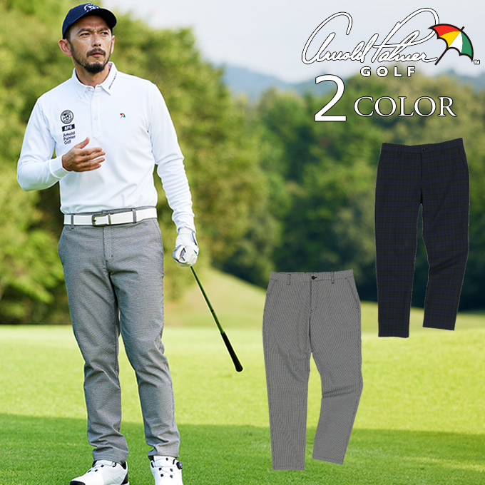 アーノルドパーマー(arnold palmer) ゴルフウェア ロングパンツ