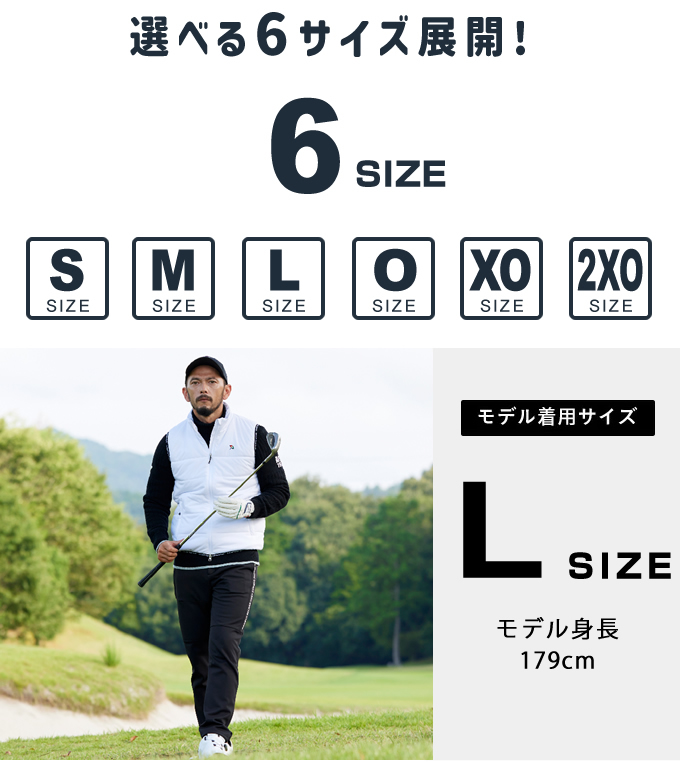 アーノルドパーマー(arnold palmer) ゴルフウェア ロングパンツ