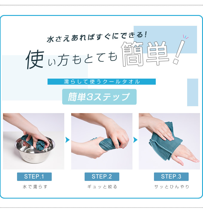 【必見❢　】レフレム系　ディムモアール様限定ハンドタオル。オマケ付き vendome-bywomen - メンズ｜Yahoo!ショッピング