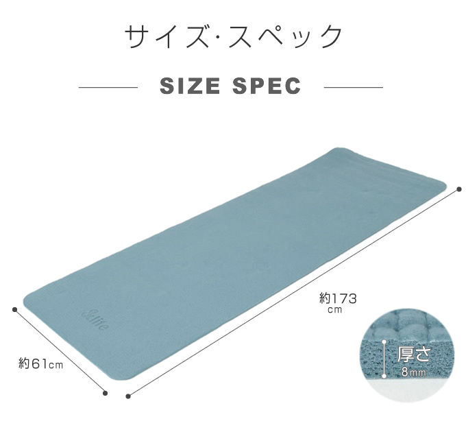 【新品未使用】alo ヨガマット 青と白のタイダイ ヨガマット 8MM AL580106K05 | スポーツ用品ならヒマラヤオンライン