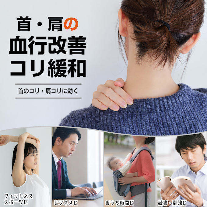 健康アクセサリー 37 XWFBR10H2 BLACK LABEL シグネチャー360N ロゴバンド ブラトップ