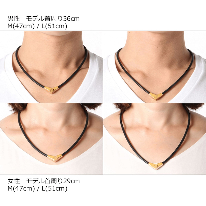 コラントッテ(Colantotte) 磁気ネックレス Necklace ALT ネックレス