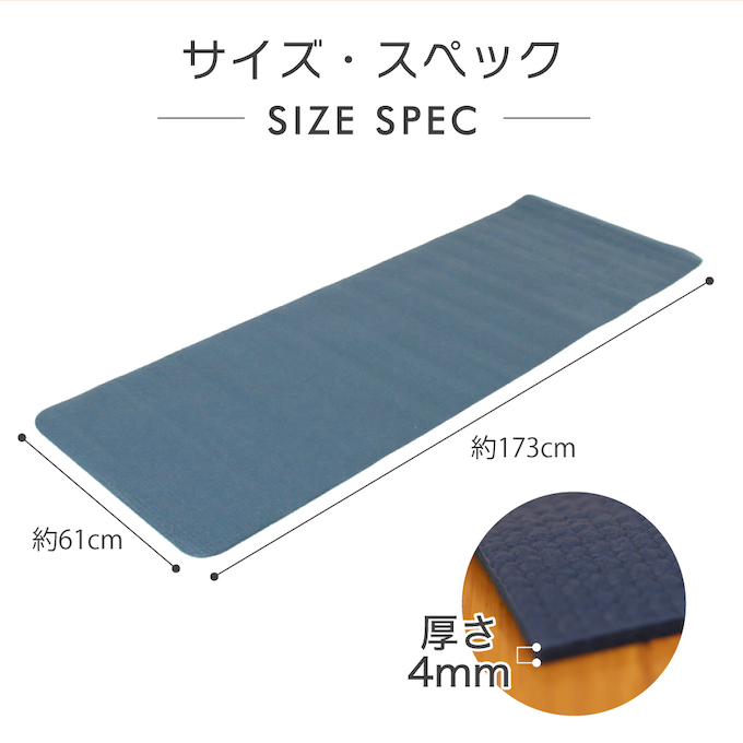 新品　ヨガマット ヨガマット｜イージーヨガ通販