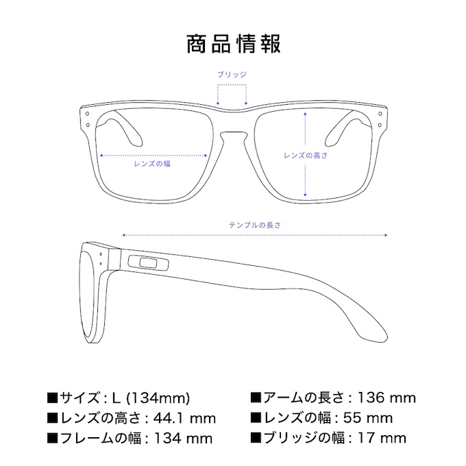 オークリー(OAKLEY) サングラス プリズムタングステン フロッグ