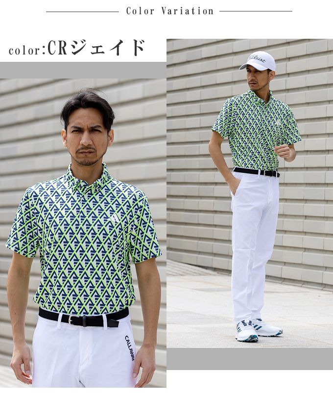 ゴルフウェア ポロシャツ 半袖 マルチカラードBOSプリントシャツ IKK75