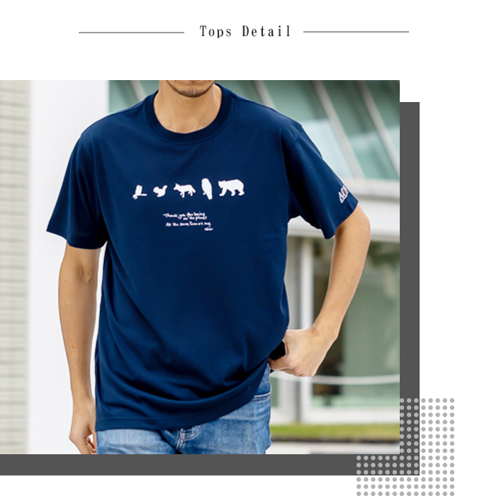 Tシャツ 半袖 WIC.T アファンの森 1114761 NV | スポーツ用品なら