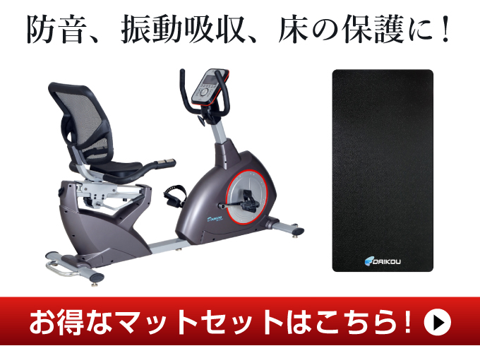 組立無料】【メーカー直送】【代引不可】 ダイコー(DAIKOU