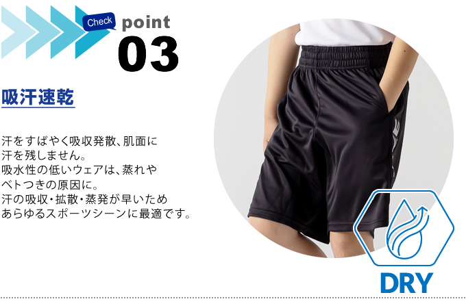 sade バスケットボール サイドスナップパンツ グレーウール ハーフパンツのみ 楽天市場】バスケパンツ メンズ バスパン メンズ 速乾 バスケ