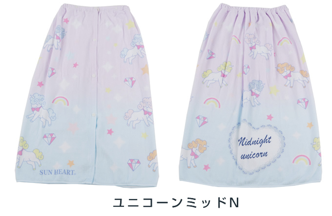 ラップタオル 男の子 女の子 ネームタグ付き プールタオル 巻きタオル