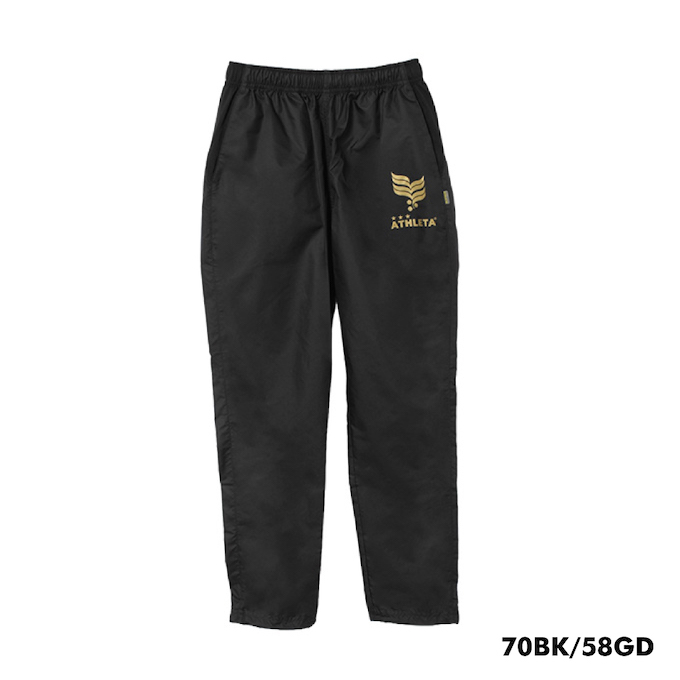 アスレタ(ATHLETA) サッカーウェア ピステパンツ 限定 HM-009J PTS