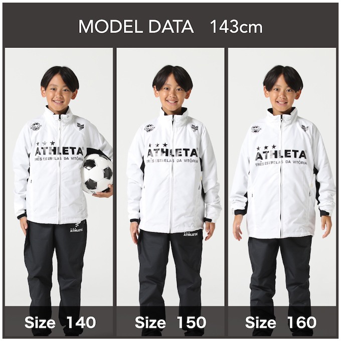 ATHLETA アスレタ サッカー フットサル ピステ 上下セット 160cm