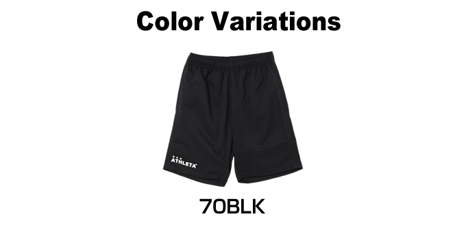 アスレタ(ATHLETA) サッカーウェア 吸汗速乾 ハーフパンツ 限定 ポケ