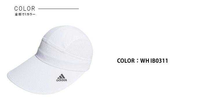 サンバイザー ウーマンズワイドバイザーキャップ IB0311 BUZ91