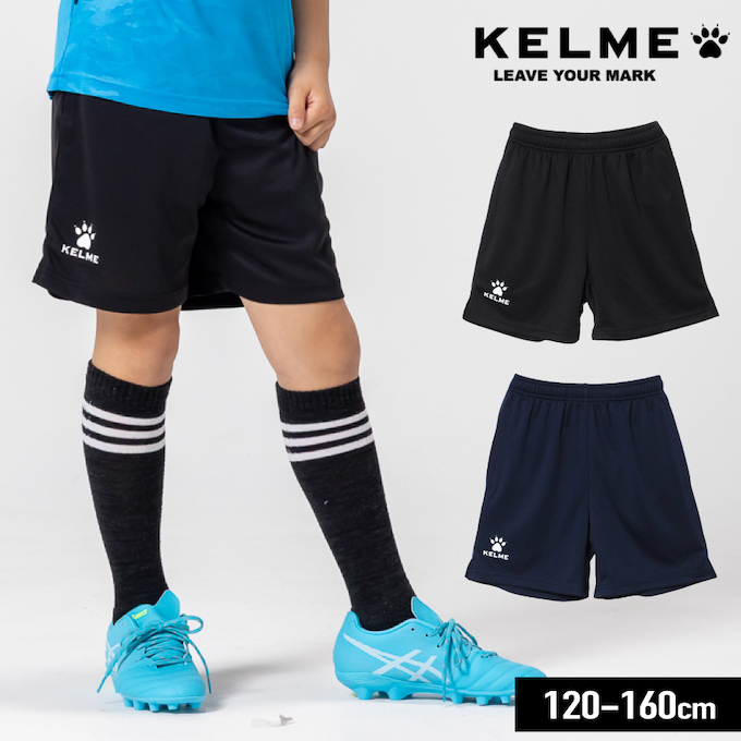 サッカーウェア ハーフパンツ KH21S734J | スポーツ用品ならヒマラヤ