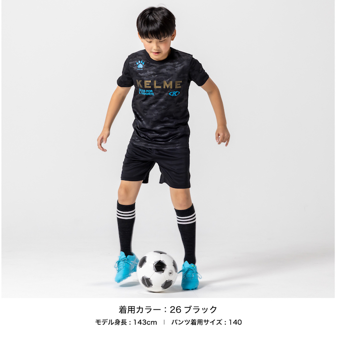 サッカーウェア ハーフパンツ KH21S734J | スポーツ用品ならヒマラヤ
