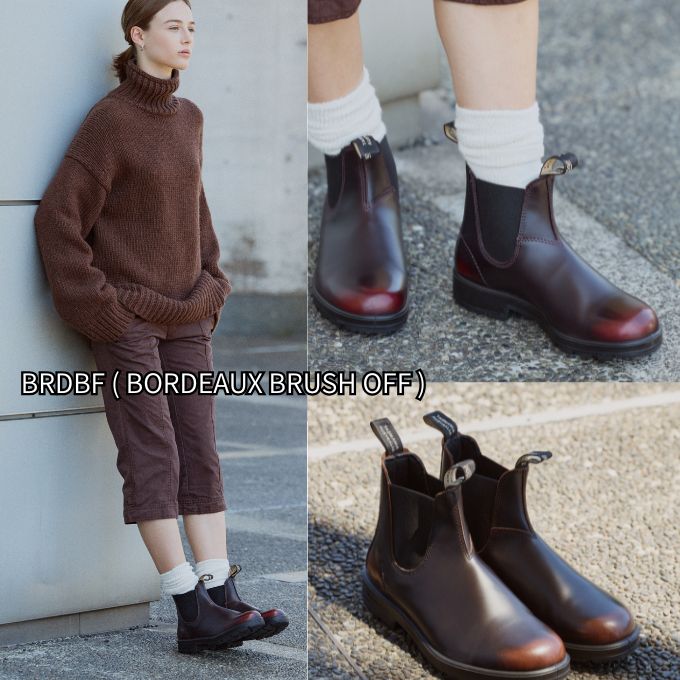 ブーツ ORIGINALS オリジナルス BSOG-BF 【ご自宅配送限定