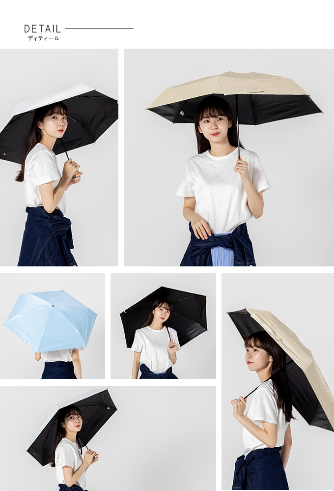 日傘 折り畳み 晴雨兼用 折り畳みマジカルテックプロ50 31-230-30226