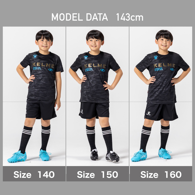 ケルメ(KELME) サッカーウェア ジュニア 上下セット JR