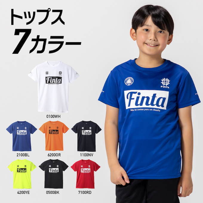 サッカーウェア 上下セット JRプラクティスシャツ + JRプラクティス
