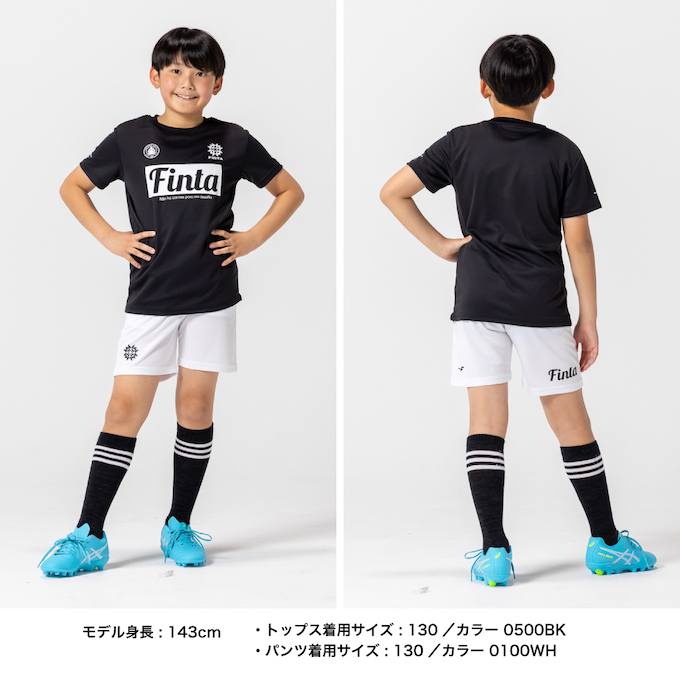 サッカーウェア 上下セット JRプラクティスシャツ + JRプラクティス
