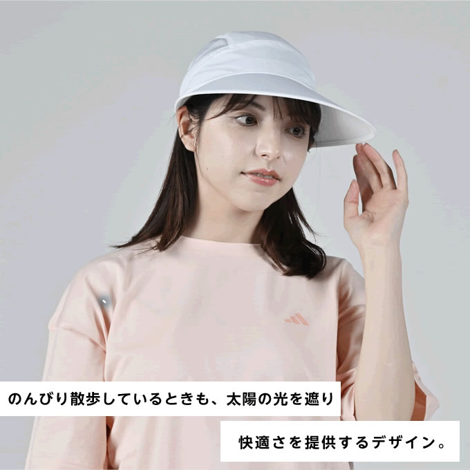 サンバイザー バイザー キャップ KE7463 VL518 | スポーツ用品なら