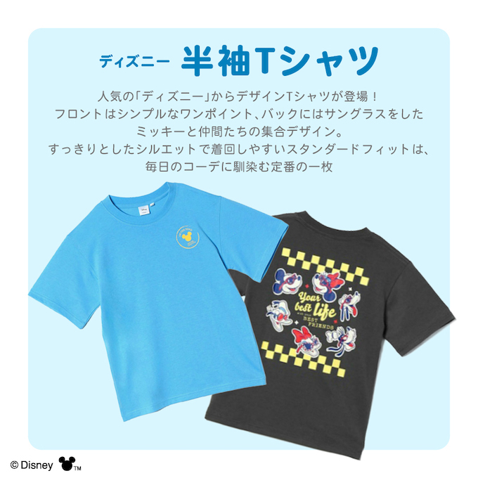 Tシャツ 半袖 サングラスT HMK-26164 | スポーツ用品ならヒマラヤ