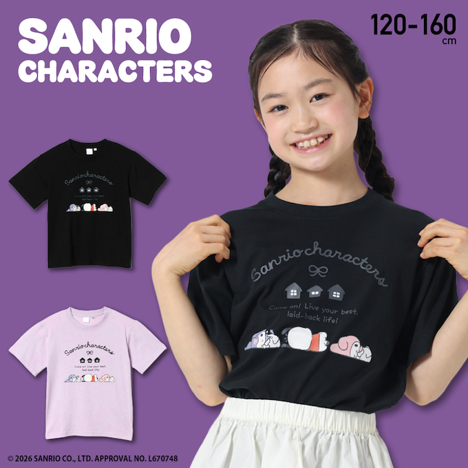 Tシャツ 半袖 サンリオキャラクターズ 寝転がりT HMK-26160 | スポーツ