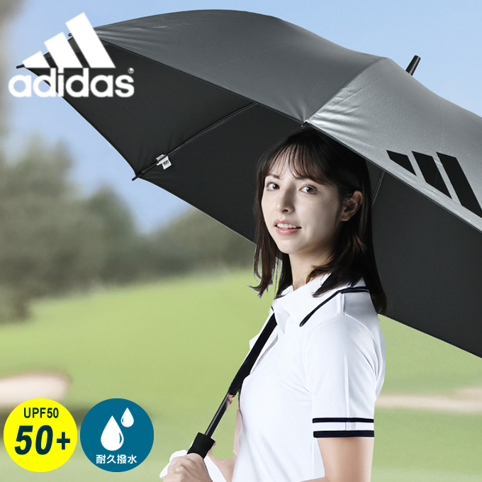アディダス(adidas) ゴルフ 傘 晴れ雨兼用 UVカット 軽量 シングル