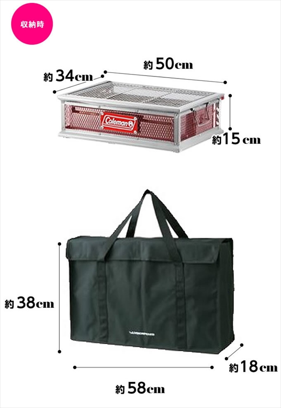 コールマン大型グリルクールスパイダー （レッド）➕キャリーケース付き（送料込） 楽天市場】【全品対象最大10%OFF！2025年8月4日20:00〜8月11日1