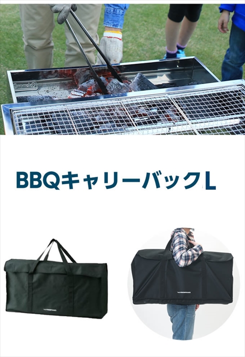 Coleman バーベキューコンロ 収納バッグ付き Coleman バーベキューコンロ 収納バッグ付き