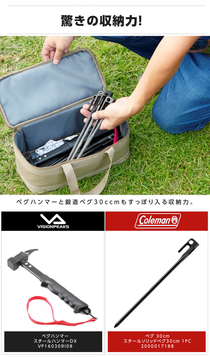収納ボックス キャンプギアケースS VP160309J09 | スポーツ用品なら