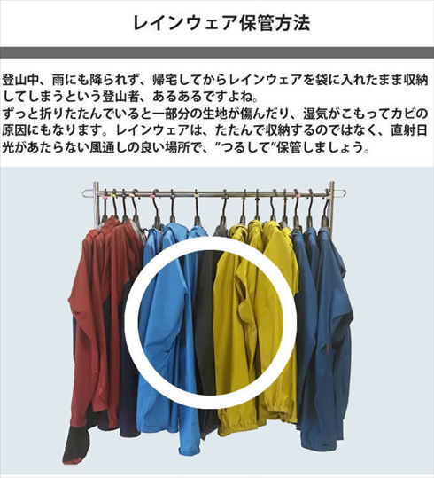 未使用mont-bell サンダーパス パンツ レディース　Mモンベル 紫 モンベル(montbell) サンダーパス パンツ Women's 1128273