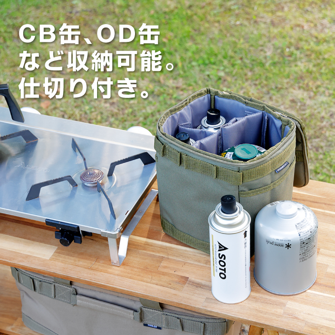  peak ＆CAMPバーナー(白)、専用収納ケースセット flatburner-case-6.jpg