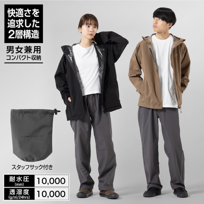 富士山さま専用　７着 山善 電気毛布 フランネル電気敷毛布 敷き毛布 140×80cm YMS