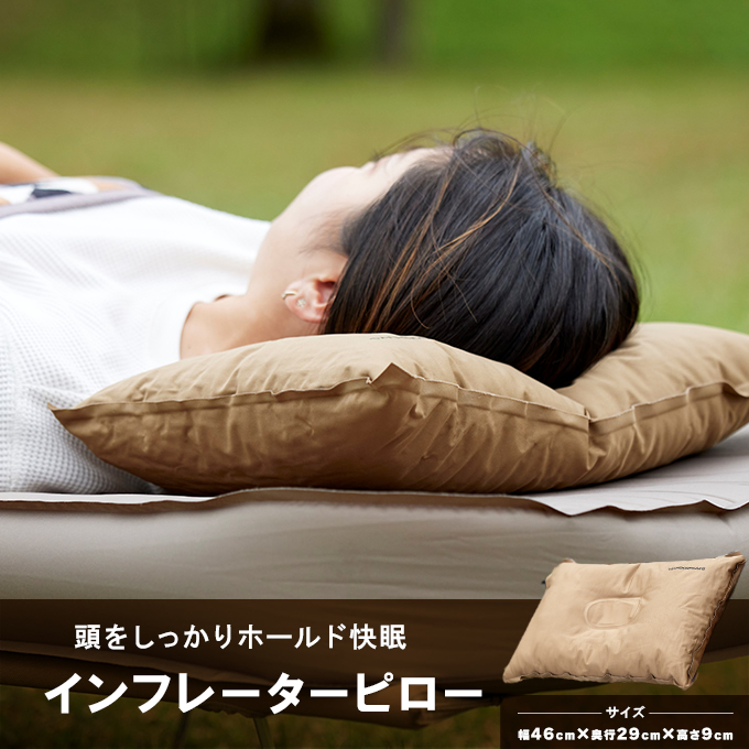 デバイスワークス ピロー 枕 デバイスワークス ピロー 枕 アポロ ① - メルカリ
