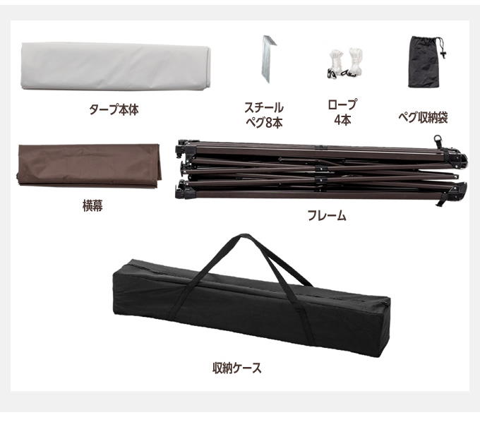 アルミ ワンアクション シェード Amazon | 【限定！】SOLO UP ワンアクション タープ ワンタッチ
