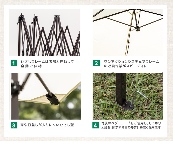 アルミ ワンアクション シェード Amazon | [ビジョンピークス] ワンタッチタープ ワンアクション