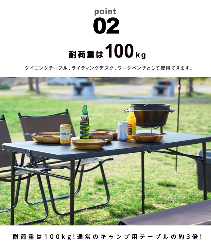 VISIONPEAKS アウトドアテーブル 90cm 折りたたみ 高さ2段階