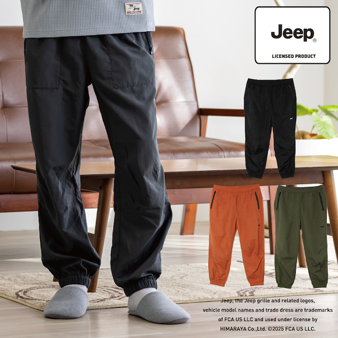 ロングパンツ ナイロン PT JP171137D11 | スポーツ用品ならヒマラヤ