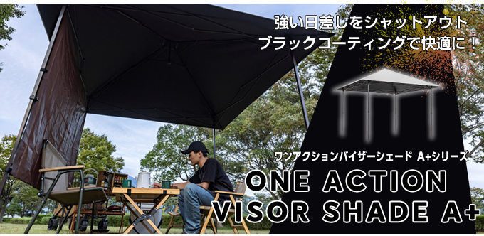 Amazon | [ビジョンピークス] ワンタッチタープテント 3.2m ワン