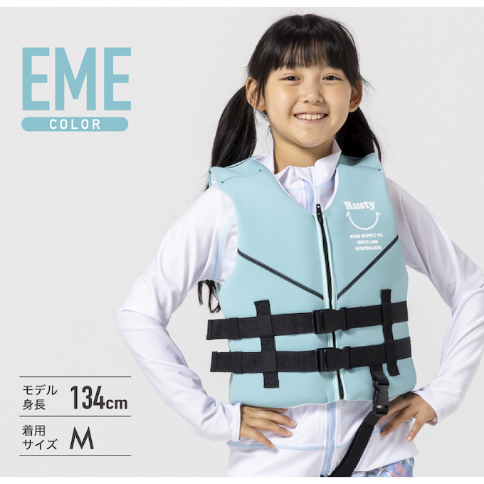 楽天市場】BIGサマーセール40％OFF！11日10時迄 フローティング