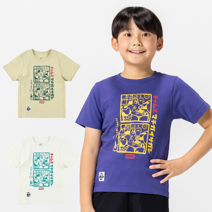 Tシャツ 半袖 遊 間違い探し2 半袖 T CH21-1406 | スポーツ用品なら