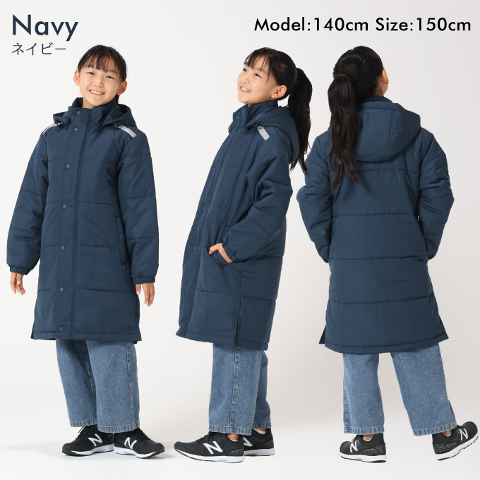 CECICA BLUE フード付き アウター 新品 ジュニアベンチコート 子供 ジャケット アウター フード付き