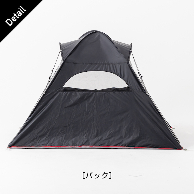 ポップアップテントクイックアップIGシェード DR ブラック2223686