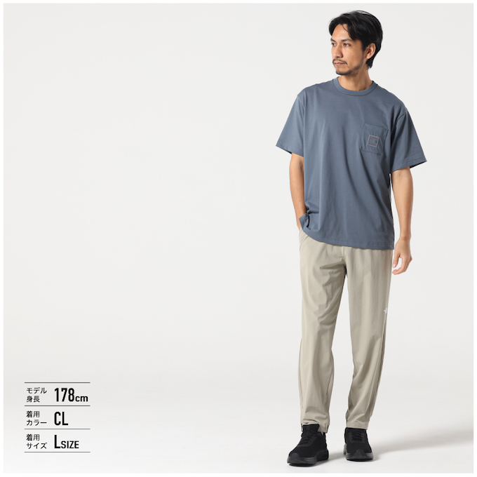 ロングパンツ フレキシブルロングパンツ NB12582-CL 【国内正規品