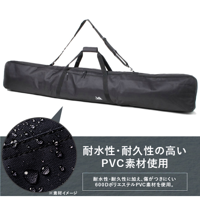 スキーケース 2way 175cm SKICASE VP130801K02 | スポーツ用品なら