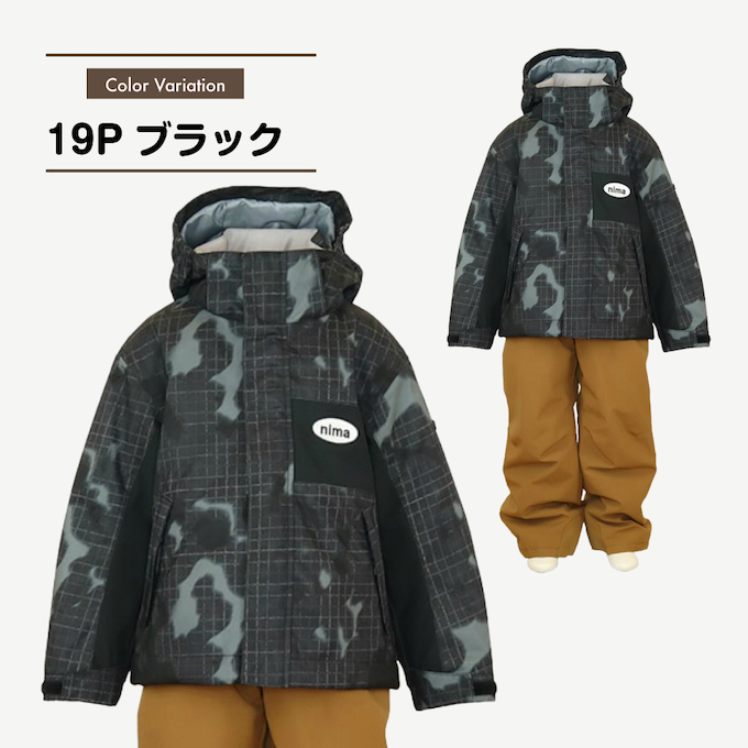 nima スキーウェア ニーマ ボードウェア セット 上下 160ニマ ニーマ(nima) スキーウェア ボードウェア 上下セット キッズスノー